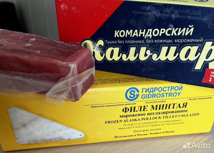 Морепродукты