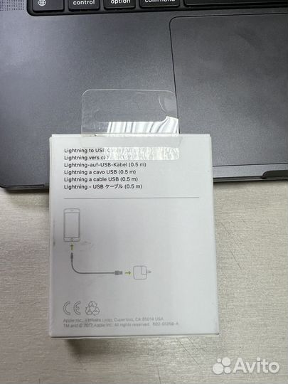 Кабель apple lightning USB