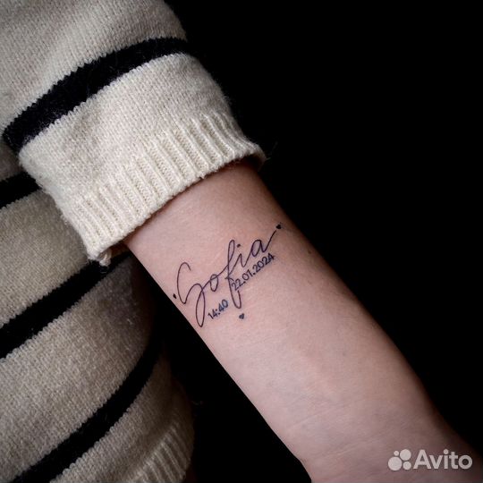 Татуировки