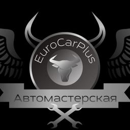 EuroCarPlus Автомастерская-Автозапчасти