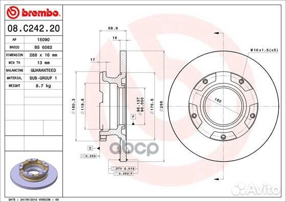 Диск тормозной, задний 08C24220 Brembo