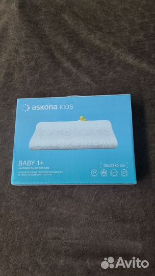 Подушка ортопедическая аскона