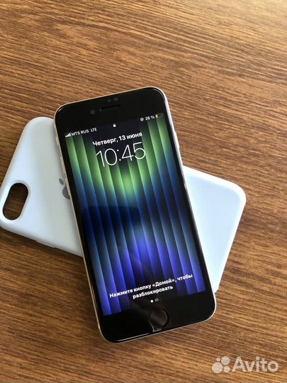 iPhone SE (2022), 64 ГБ