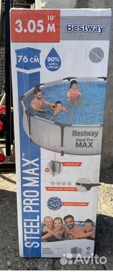 Каркасный бассейн новый