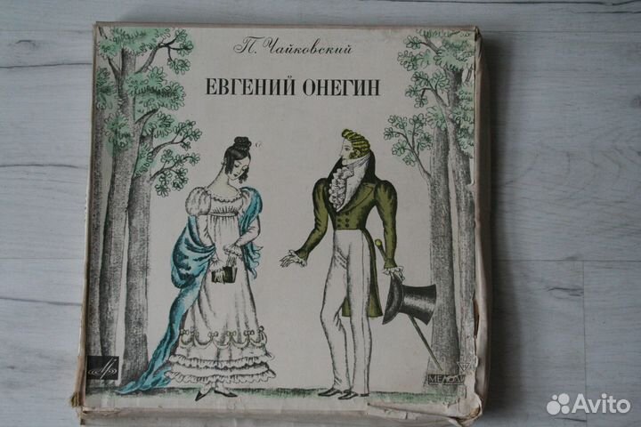 Оперы на виниле