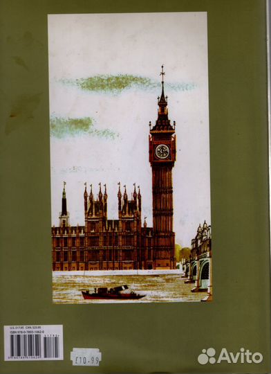 Фотоальманахи, цыганский альбом и др книги