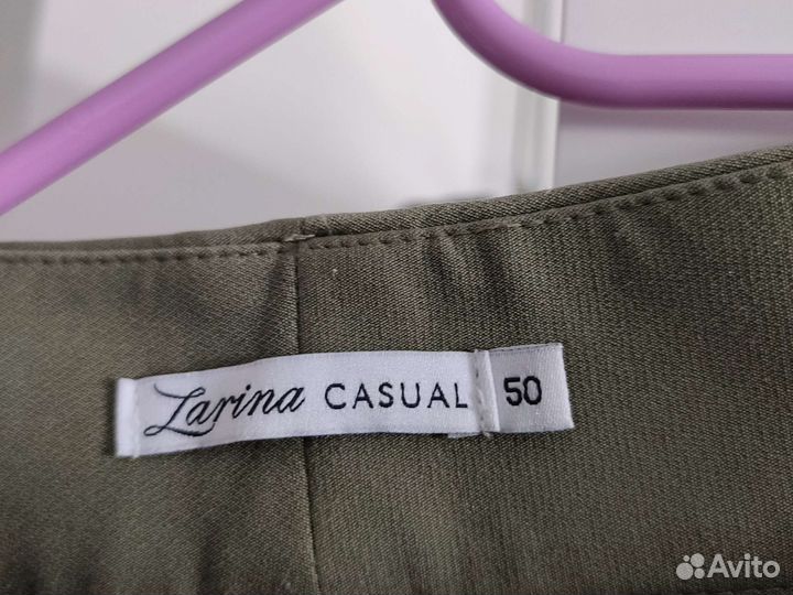 Брюки женские