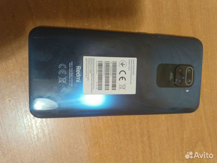 Мобильные телефоны бу android