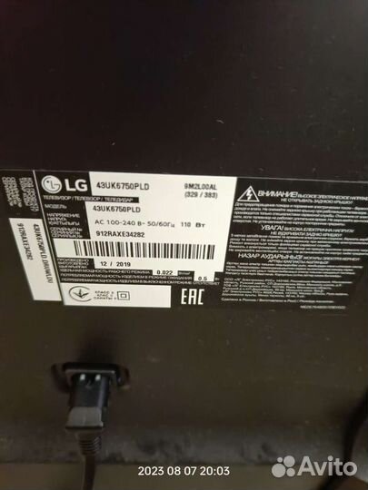 Телевизор LG 43UK6750