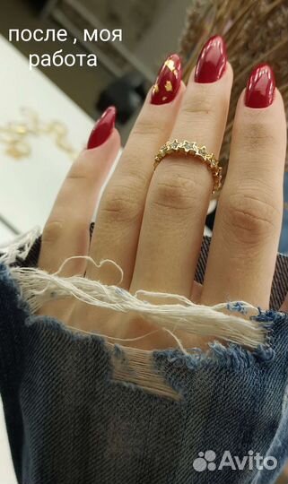 Педикюр, маникюр М.Большивиков Российский пр 14