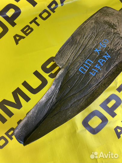 Уплотнитель крыла передний правый Lifan X60