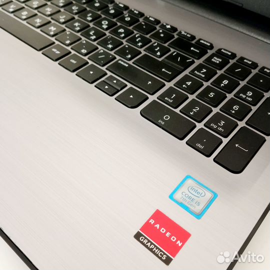 Ноутбук HP 250 G5 i5/8Gb/250Gb/Radeon R5 M330