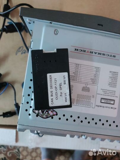 Магнитола 2 din android 7 дюймов бу