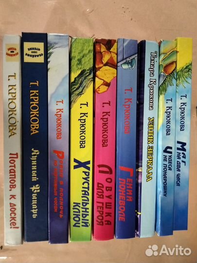 Детские книжки для младшего возраста