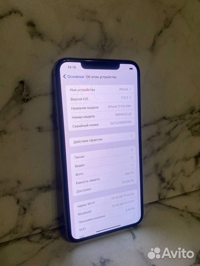 iPhone 11 Pro Max, 256 ГБ