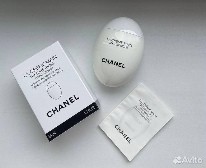 Крем для рук Chanel
