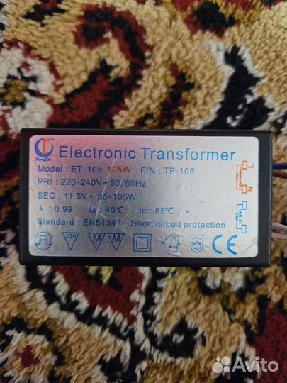 Трансформатор для люстры 12в