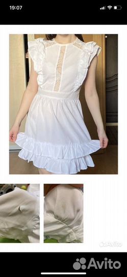 Женские вещи пакетом 7шт