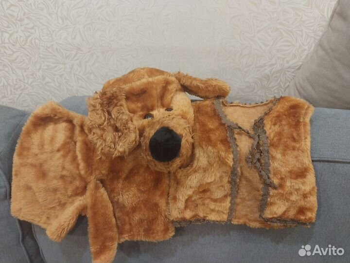 Костюм собаки