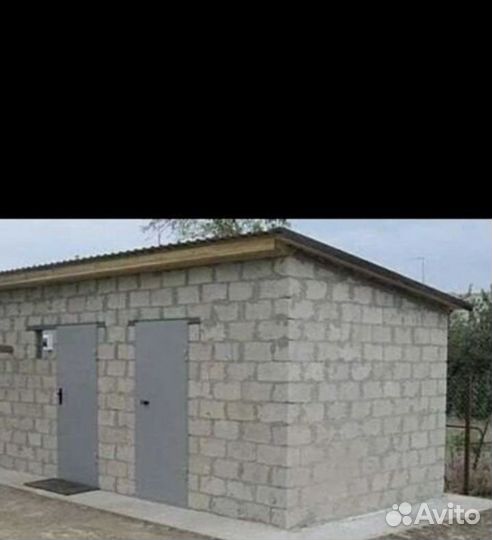 Бригада строителей