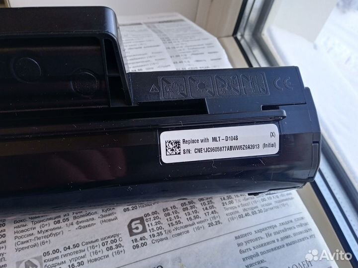 Картридж Samsung MLT-D104S