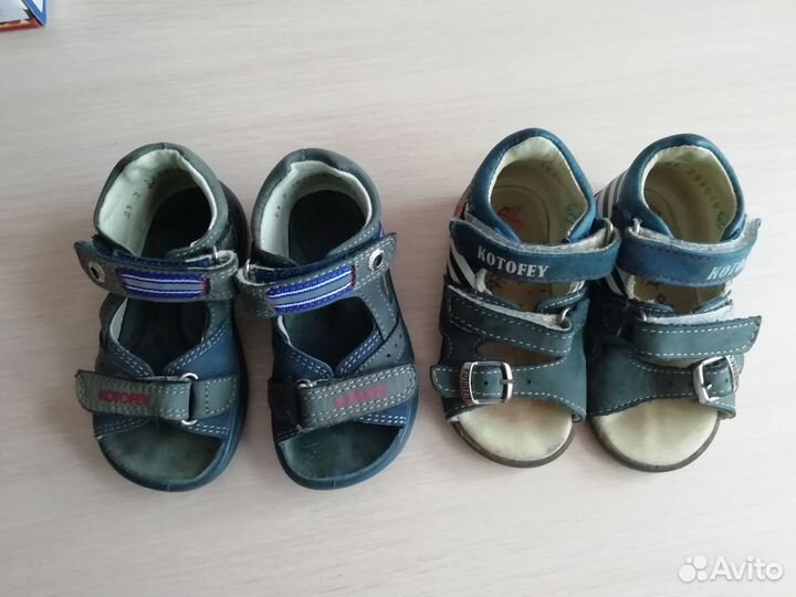 Детская обувь пакетом