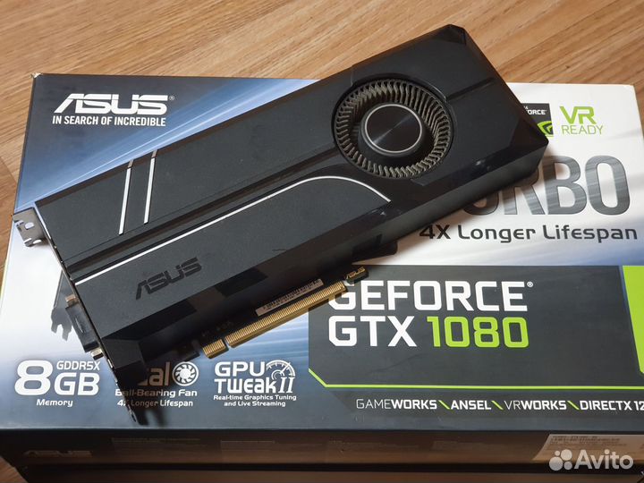 Asus GTX 1080 Turbo