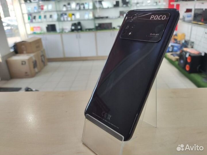 Xiaomi Poco M4 Pro, 8/256 ГБ