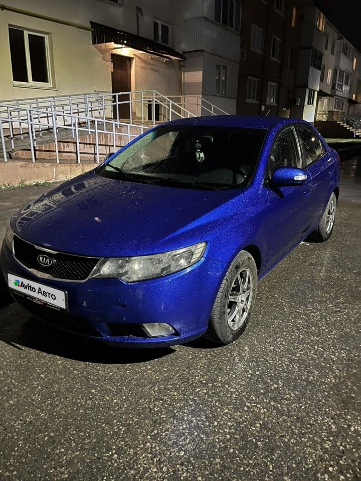 Kia Cerato: фото владельца