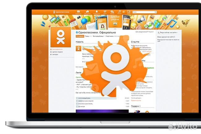 Ручное размещение объявлений в 50 группах OK