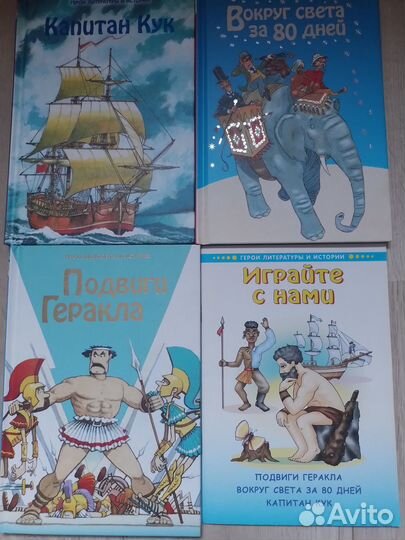 Книги из серии 