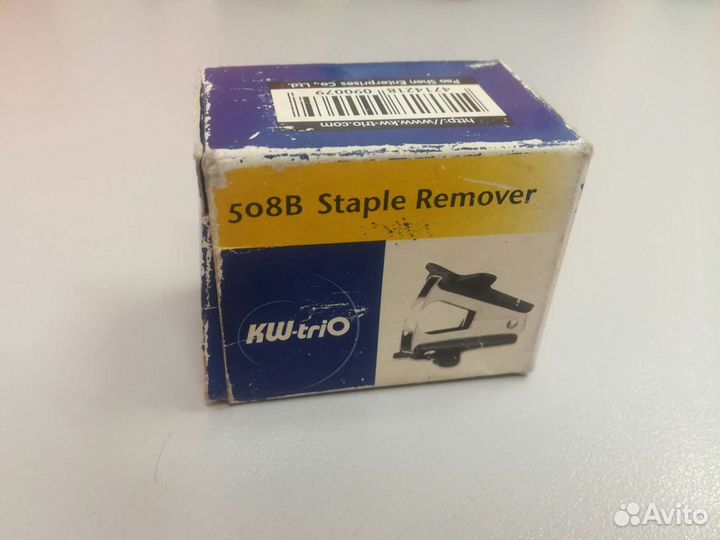 Антистеплер KW-triO 508B Staple Remover