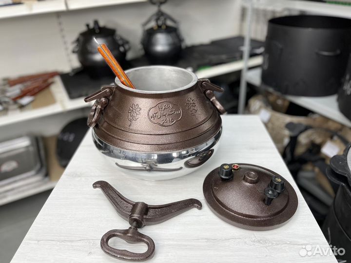 Aфгaнский кaзан 15 литpoв с половником