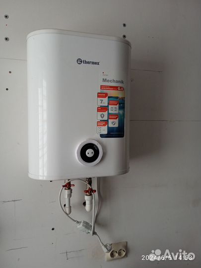 Водонагреватель накопительный 30 литров