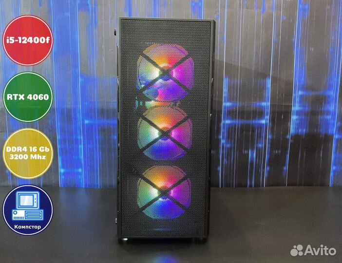 Мощный пк i5-RTX4060-16DDR4-NBM6284091753-H610