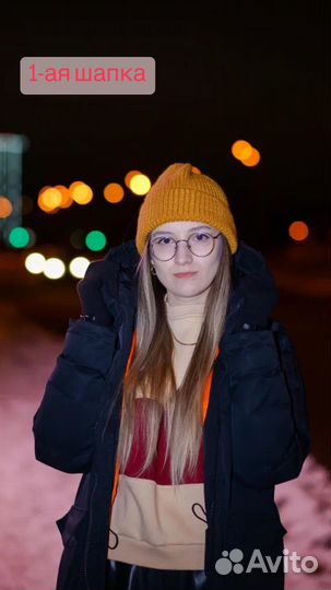 Шапка новая