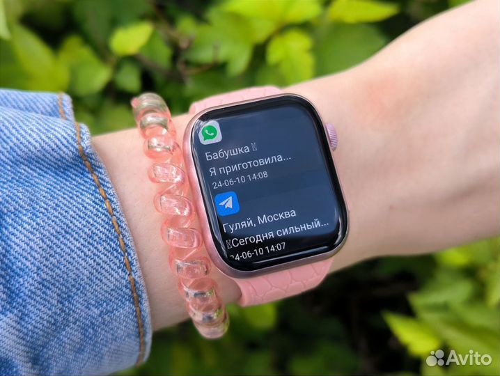 Apple Watch 9 (Бесплатная доставка + Гарантия)