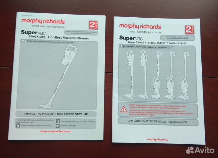 Беспроводной пылесос ручной morphy richards