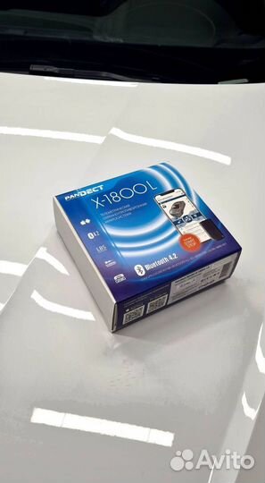 Сигнализация Pandect X 1800L