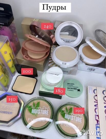 Косметика тональные,пудры,консилеры,базы