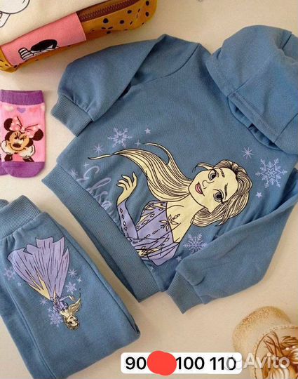 Костюм детский