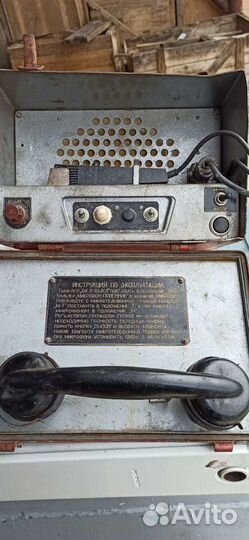 Переговорное устройство