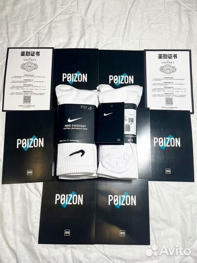 Носки nike оригинал