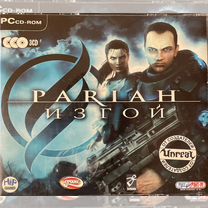 Компьютерная игра Pariah Изгой