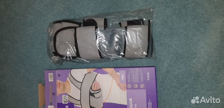 Продам бандаж на плечо