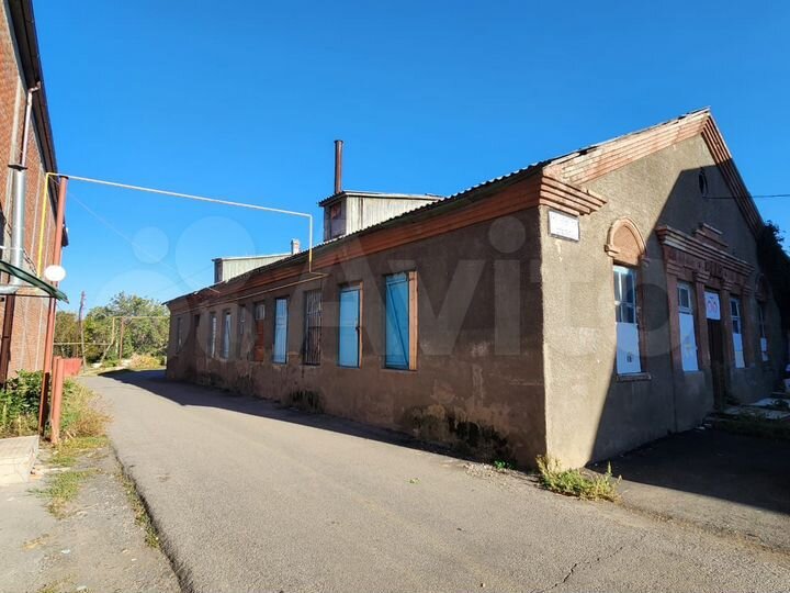 Свободного назначения