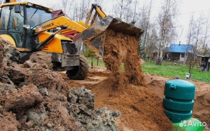 Газгольдер под ключ