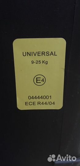 Автокресло/детское автокресло до 7 лет 9-25кг