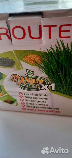 Проращиватель семян и микрозелени