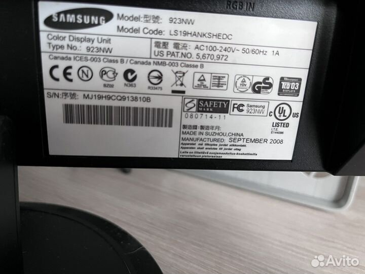 Монитор Samsung 923 NW